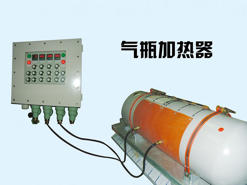 钢瓶加热-温度控制器