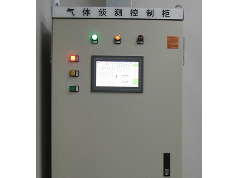 气体监控柜-环境气体监测系统