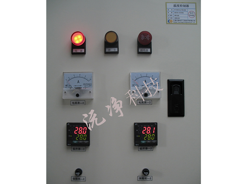 二路温度控制箱